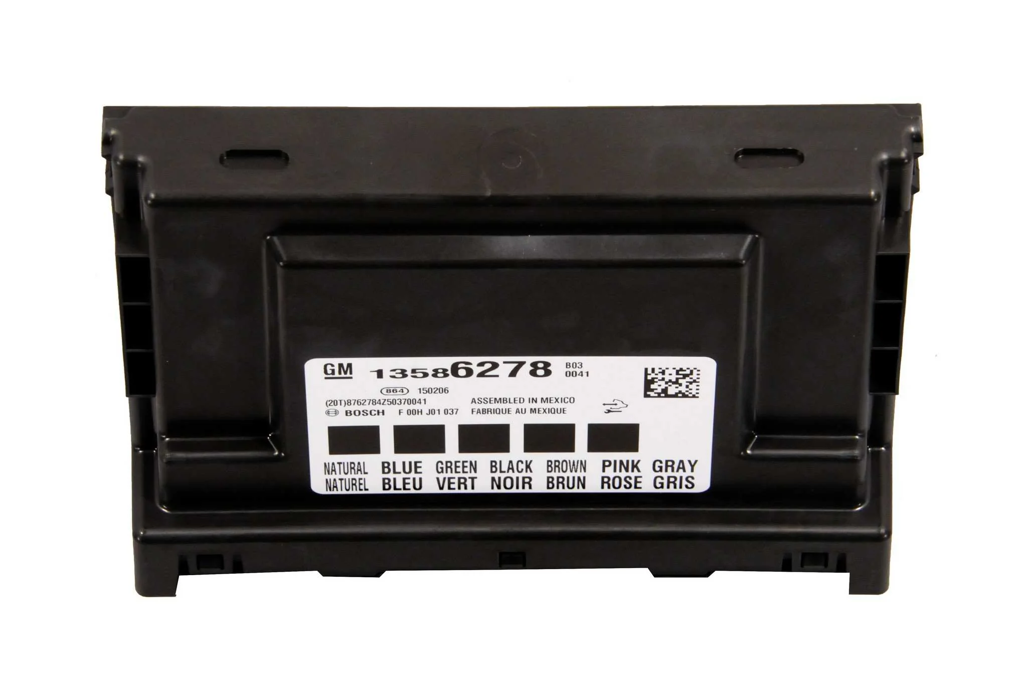 Chevy Volt Body Control Module (BCM), 2011