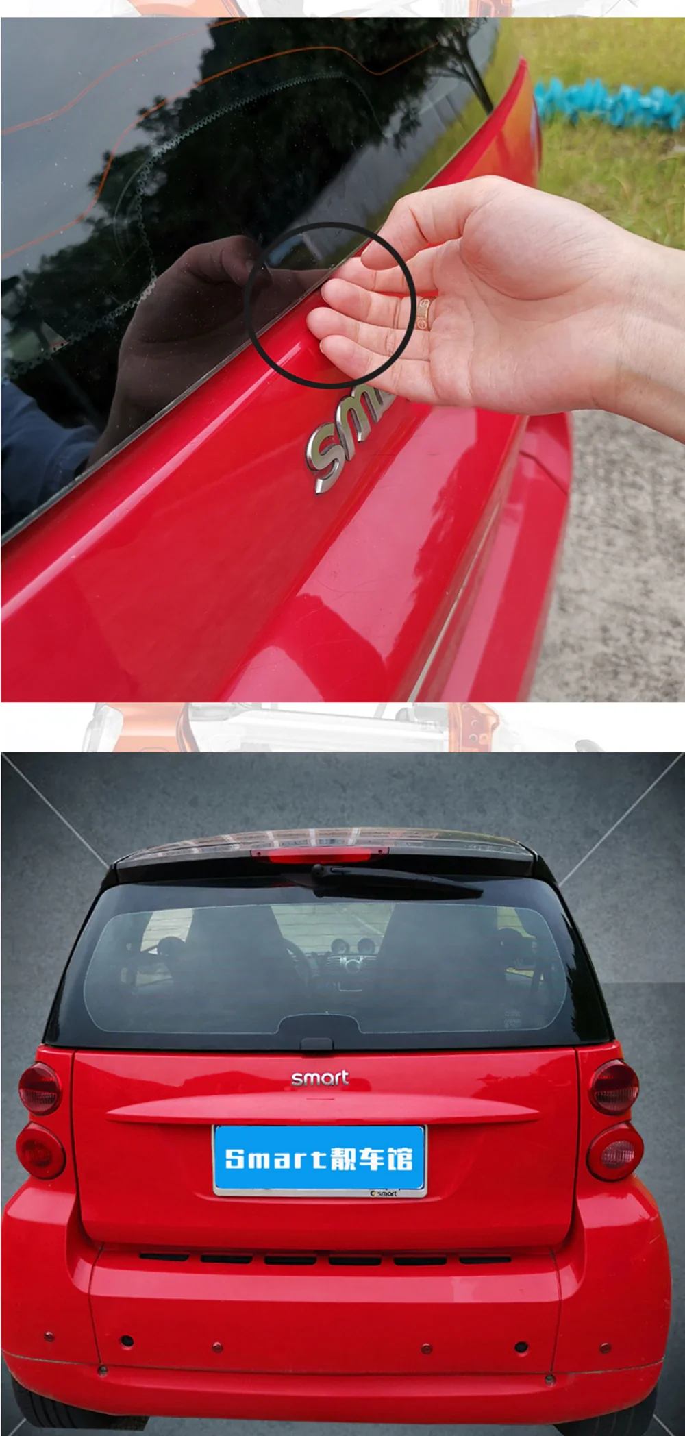 Smart Car Fortwo Rear Window Lift Handle Add On, 2004-2015 - Image 3