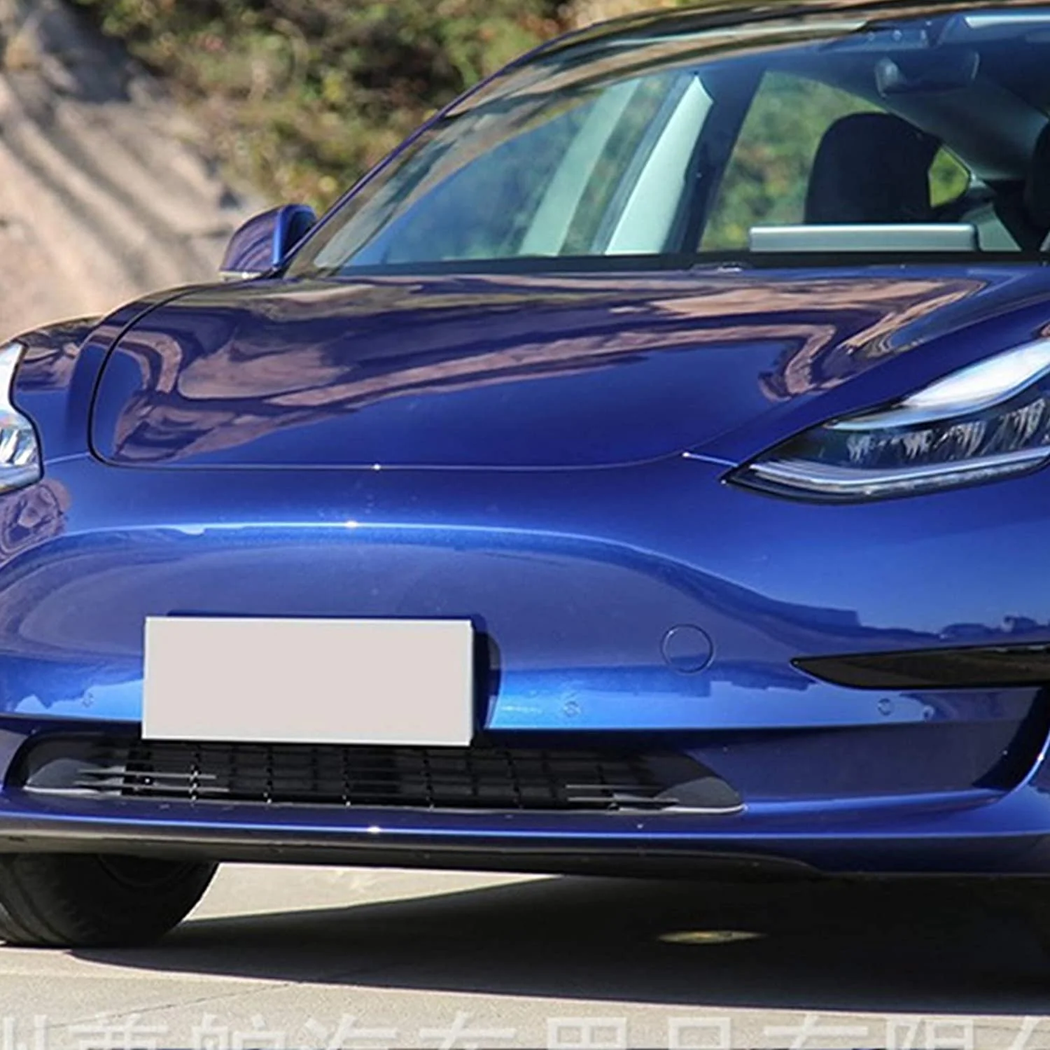 Tesla Model 3 Front Bumper Tow Hook Cover Cap, Deep Blue Metallic - Image 2