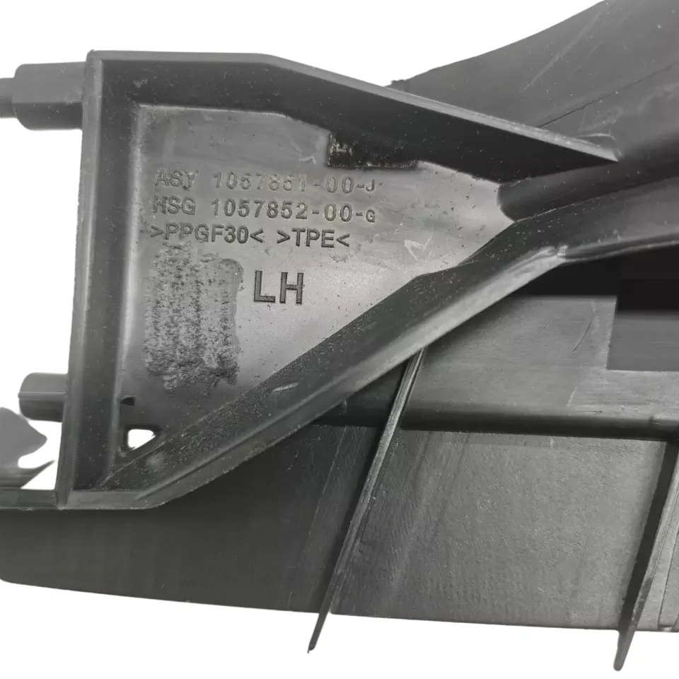 Tesla Model S Front Grille Active Louver Air Shutter Framework, Left, 2016-2021 - Image 5