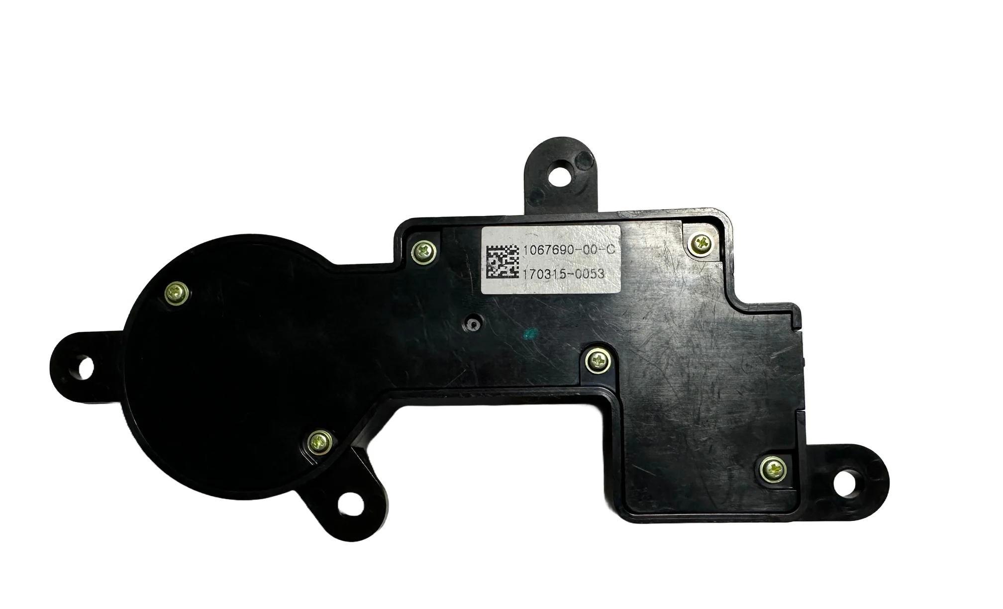 Tesla Model S, X Front Left Driver Seat Adjustment Control Switch Assembly, 2017-2020 - Image 2