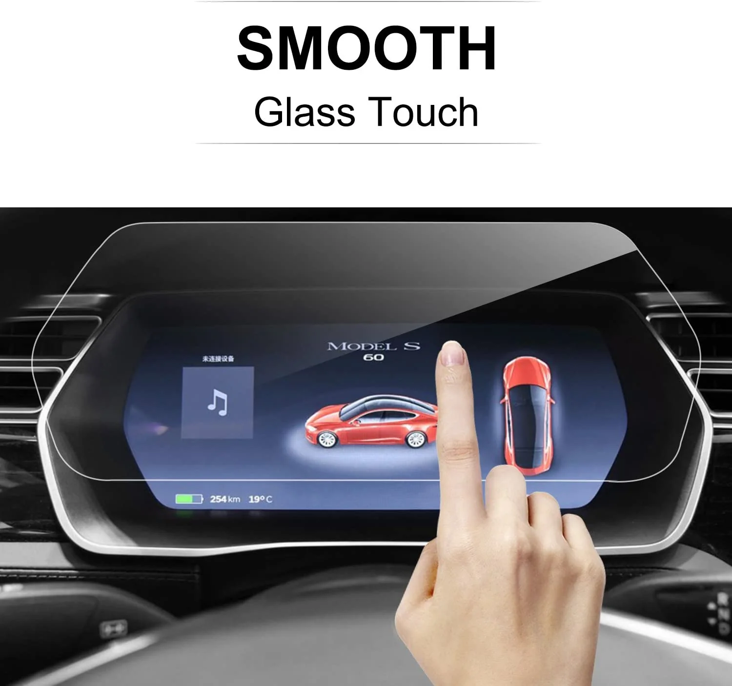 Tesla Model S, X, Instrument Screen Protector, HD, 9H, 2012-2020 - Image 2
